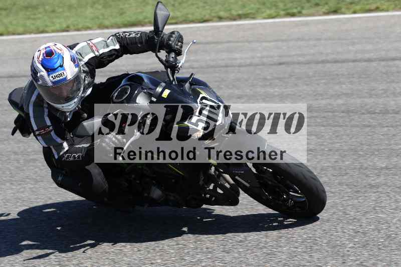 /43 08.08.2025 Discover the Bike ADR/Bike 2 gelb/500